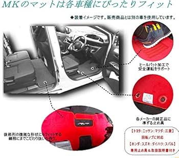 ヒートマット フォルクスワーゲン ザ・ビートル 16CBZ ラゲッジマット リア